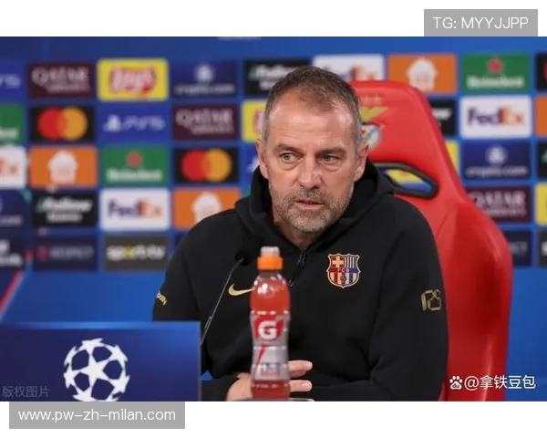巴萨教练组讨论赛后调教细节，寻求突破