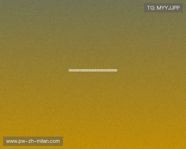西班牙新星尼科·威廉姆斯：我的速度将是撕开阿根廷后防线的终极武器